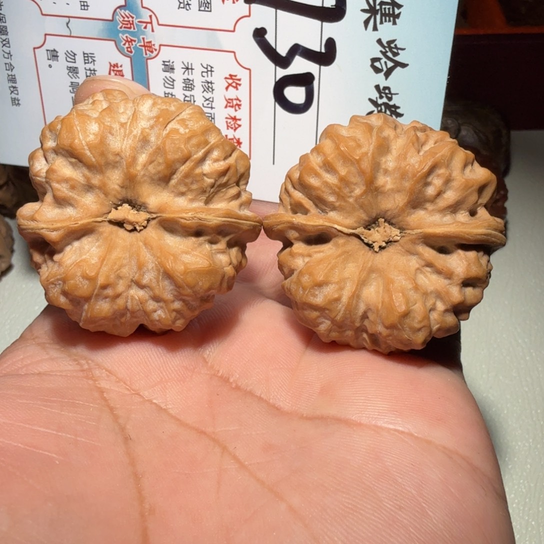 文玩核桃把件文玩40