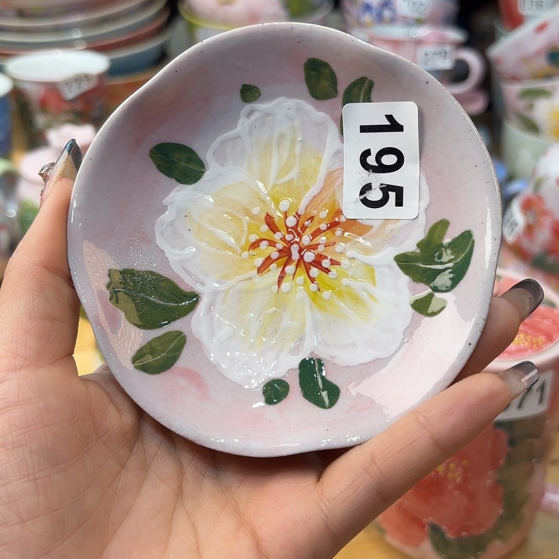瓷片你要好好休息好的
