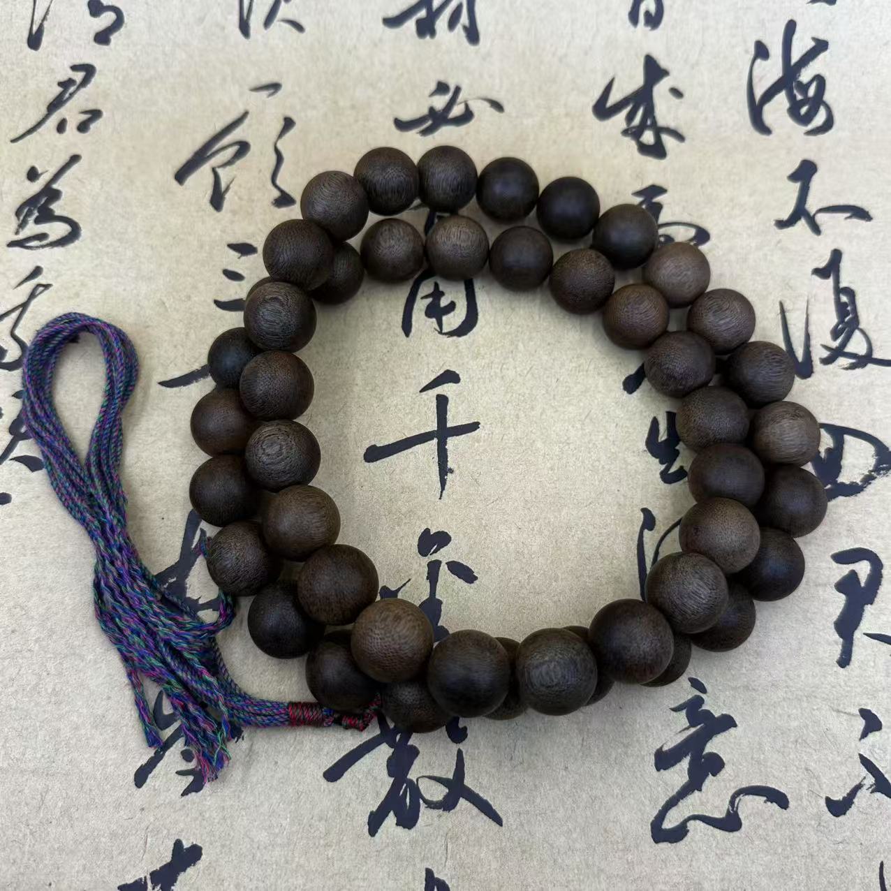 【集仙专属】c1159珠串/多样性发货