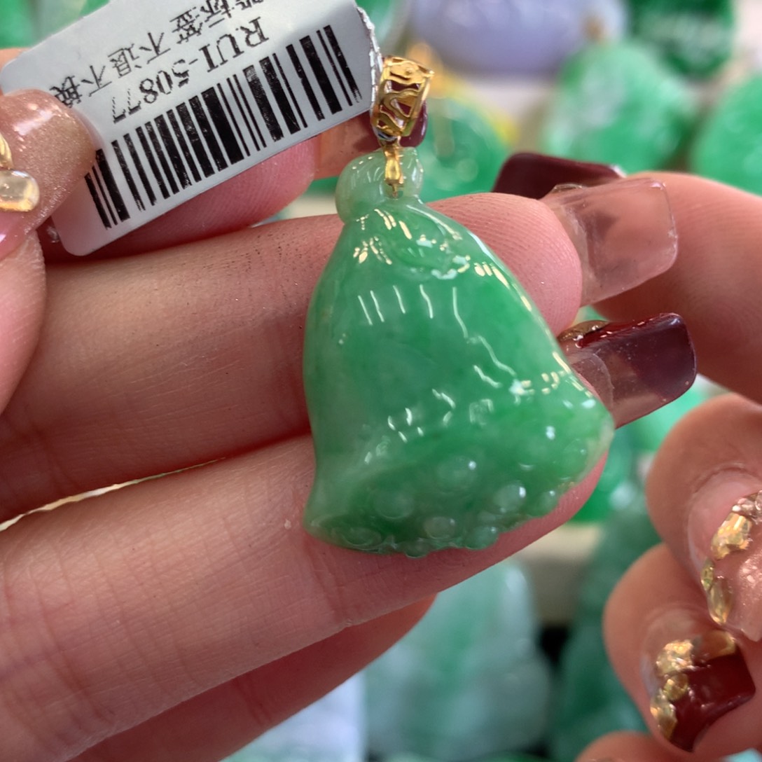 翡翠吊坠(不含链)18K金镶嵌