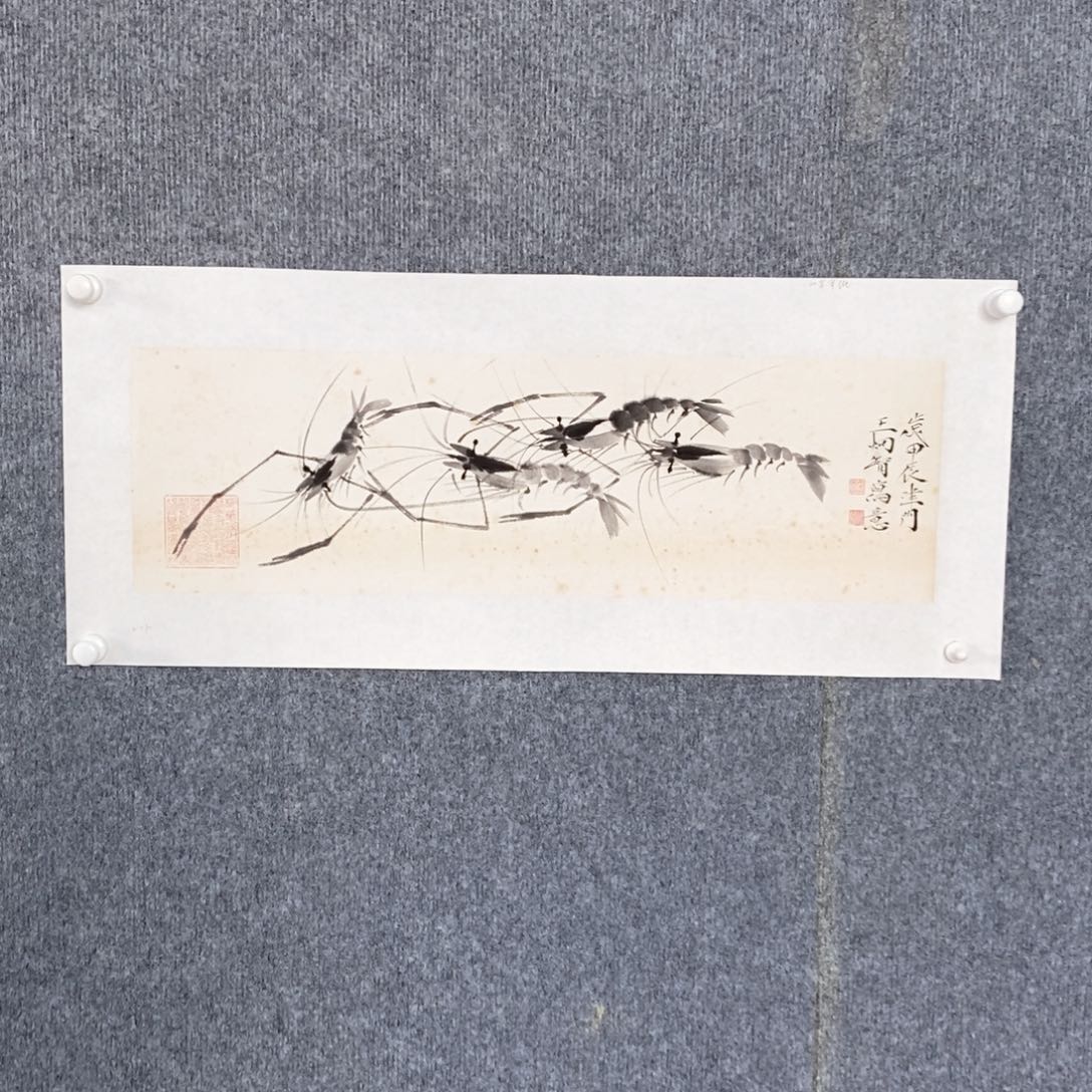 国画绘画作品欣赏