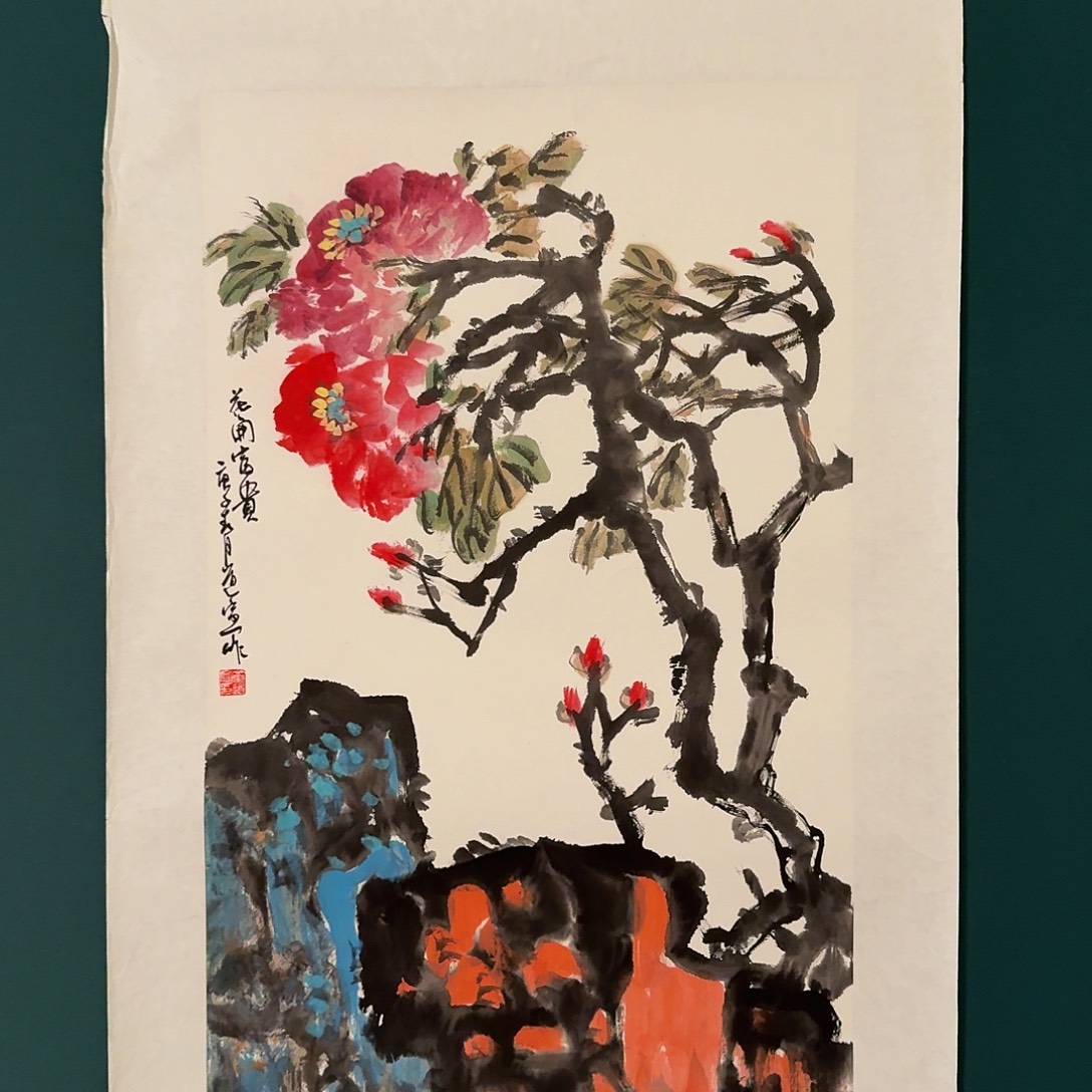 国画董老师画作画作