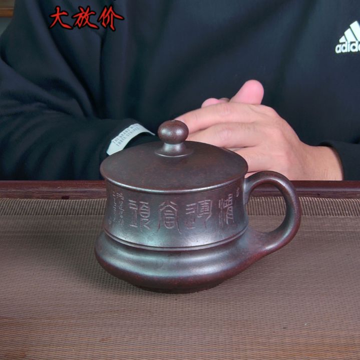 紫砂茶杯高档紫砂茶具套装