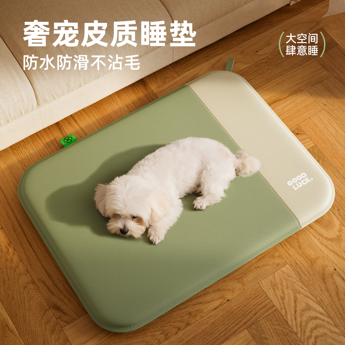 狗窝四季通用防水可拆洗狗垫子睡觉睡垫猫窝猫咪床宠物窝