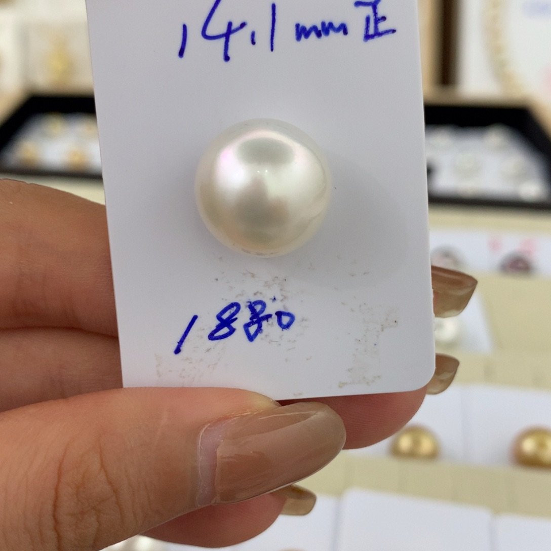 未镶嵌海水珍珠裸珠