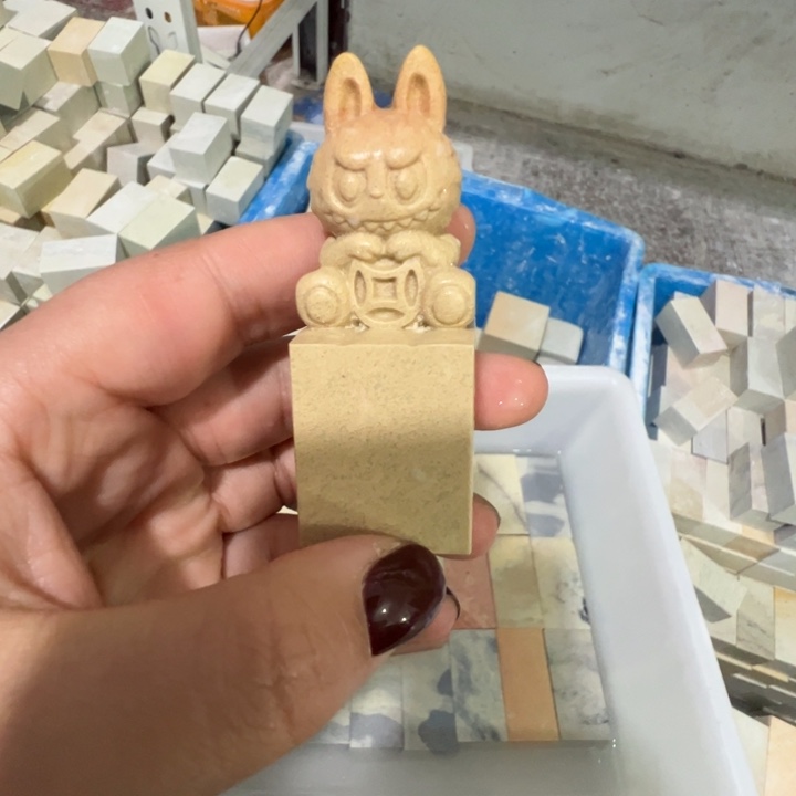 印度石小**学新矿印石