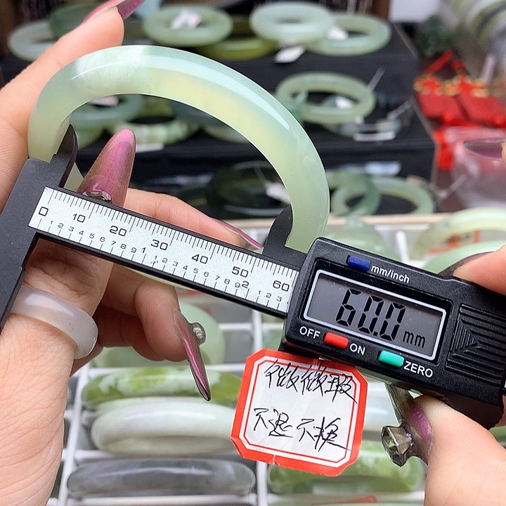 蛇纹石玉手镯未镶嵌538