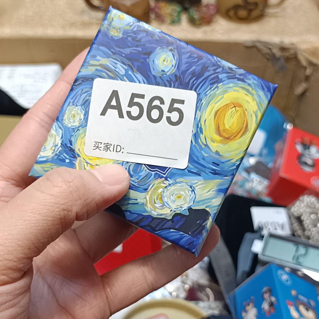 瓷片素*瓷器瓷器瓷器瓷器瓷器瓷器