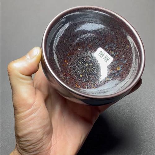 【闪购商品】茶盏-瑕疵-589.........