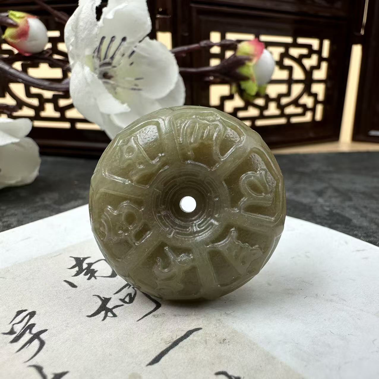 C489 和田玉吊坠 GS4312015