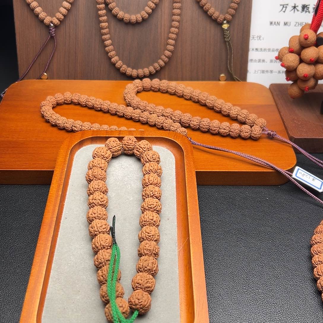 永***恒吊坠金刚菩提老树王