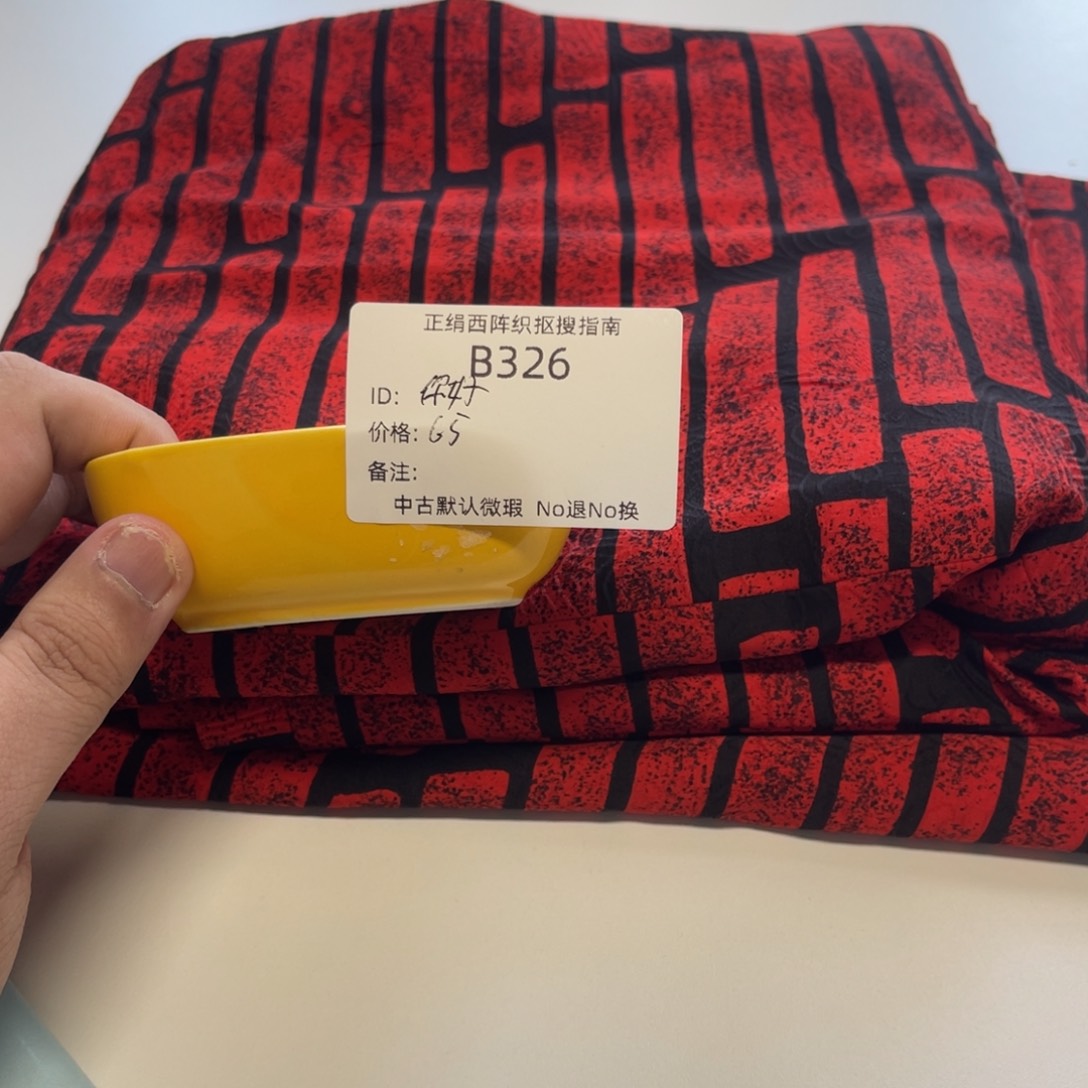 你***）326中古默认瑕疵No退换