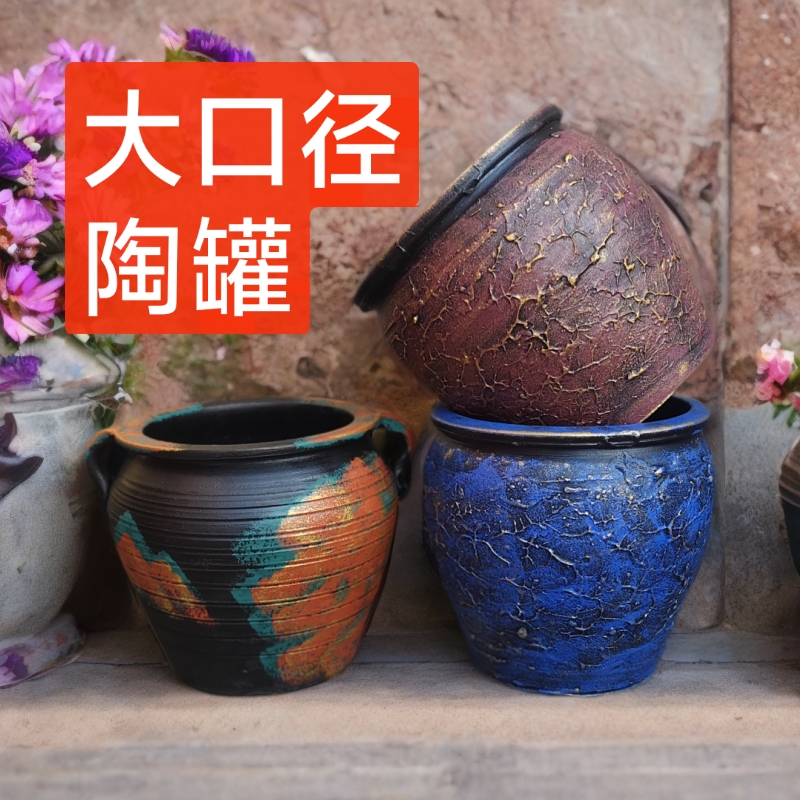 复古大号大口径手工粗陶透气养花花盆多肉专用绿植盆栽花卉三角梅