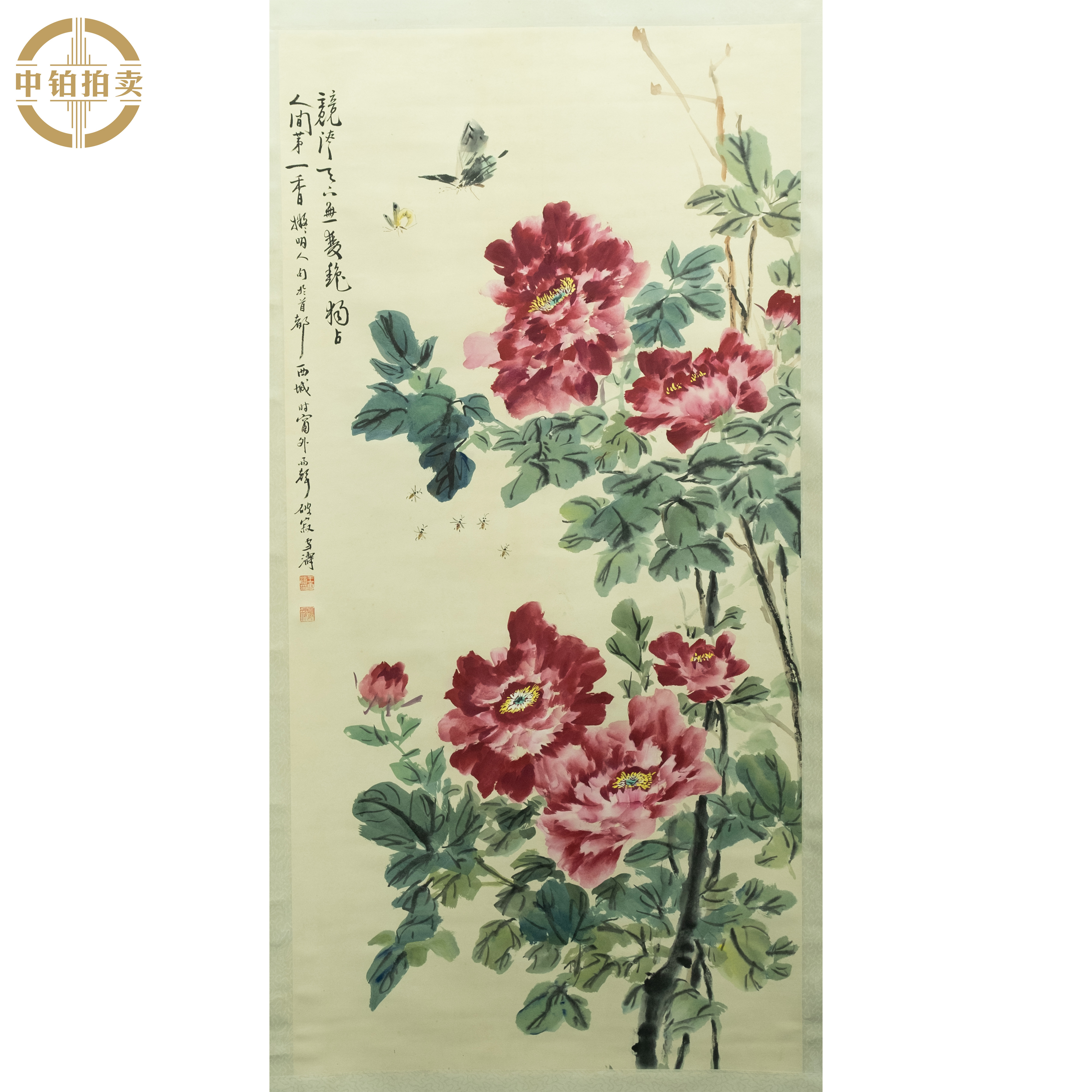 lot0211 王.... 花蝶图 立轴 68cm*136cm 约8.3.平尺