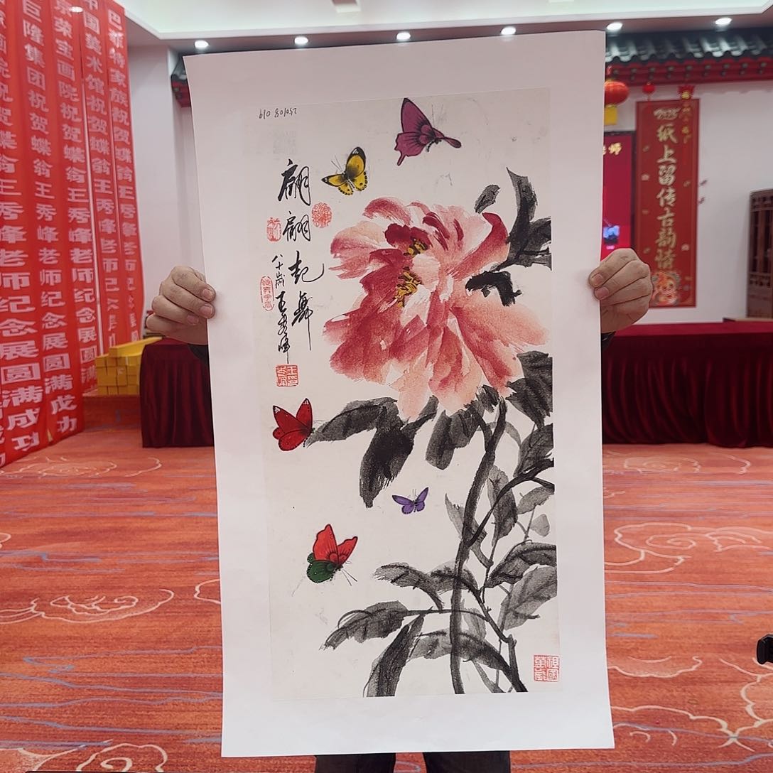 国画艺术家的作品