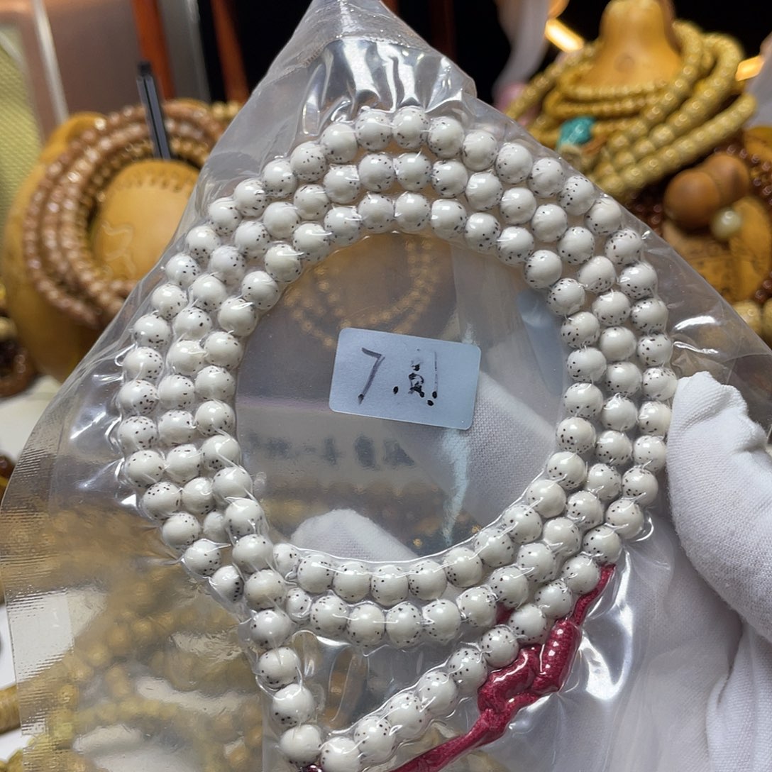手串星月菩提7河豚龙蛋大留白牛毛星脱脂顺白