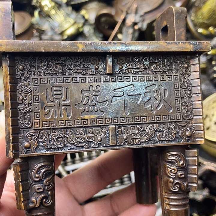 铜器时代有限公司