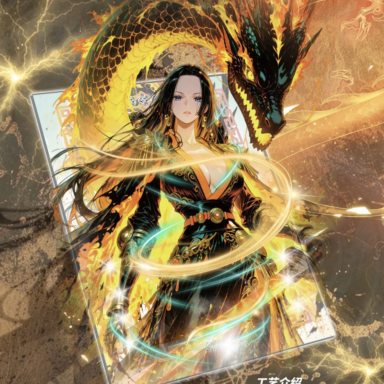 【强娶】七星海贼王第二弹收藏卡漫收藏卡牌盲盒 （默认代拆