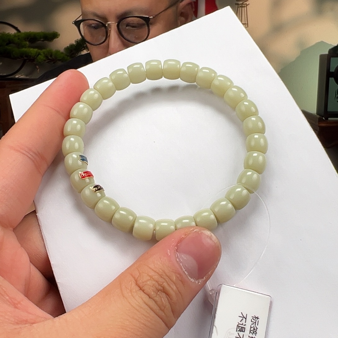 和田玉未镶嵌手链黑羊洞藏物卡8mm