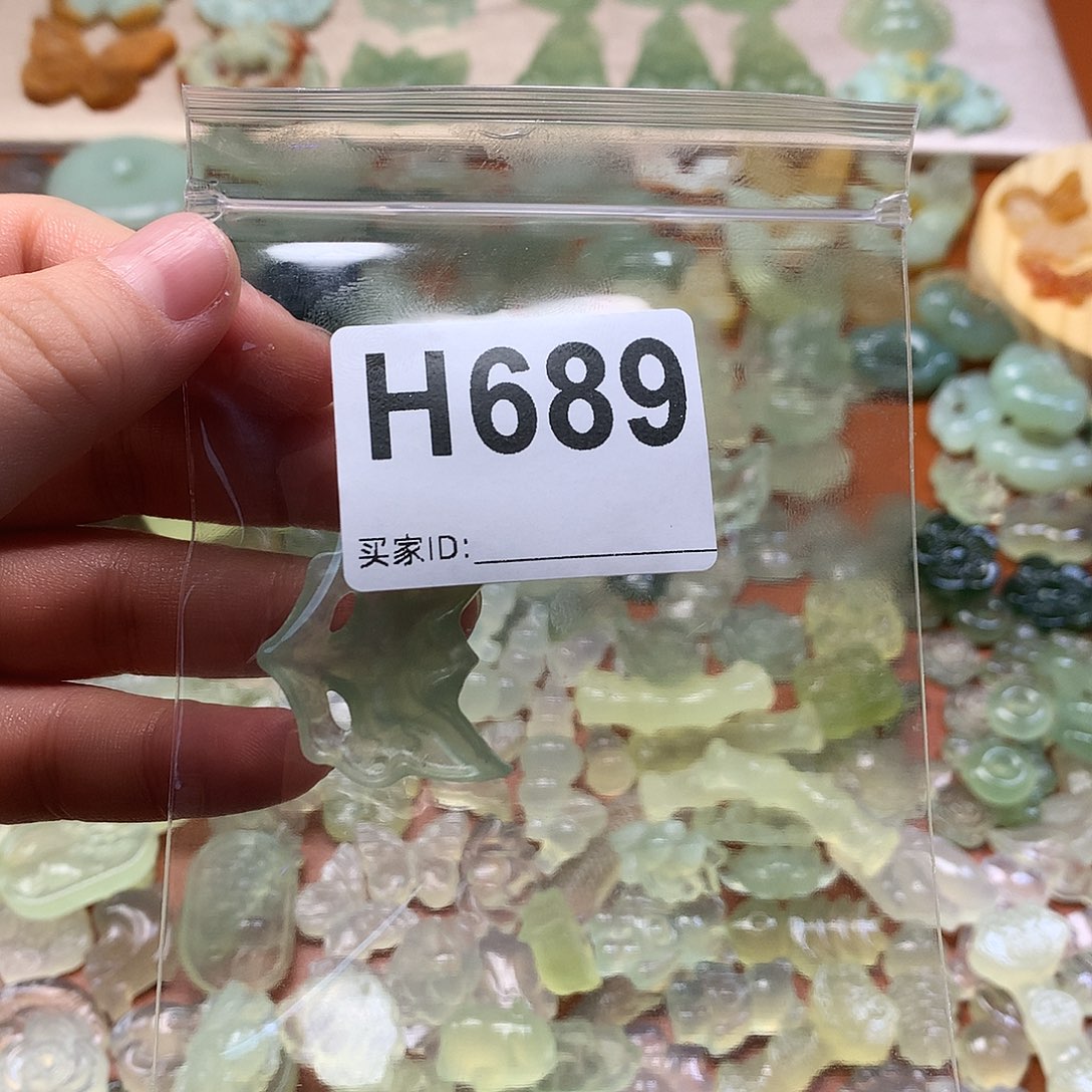 慕***人蛇纹石玉未镶嵌颈饰