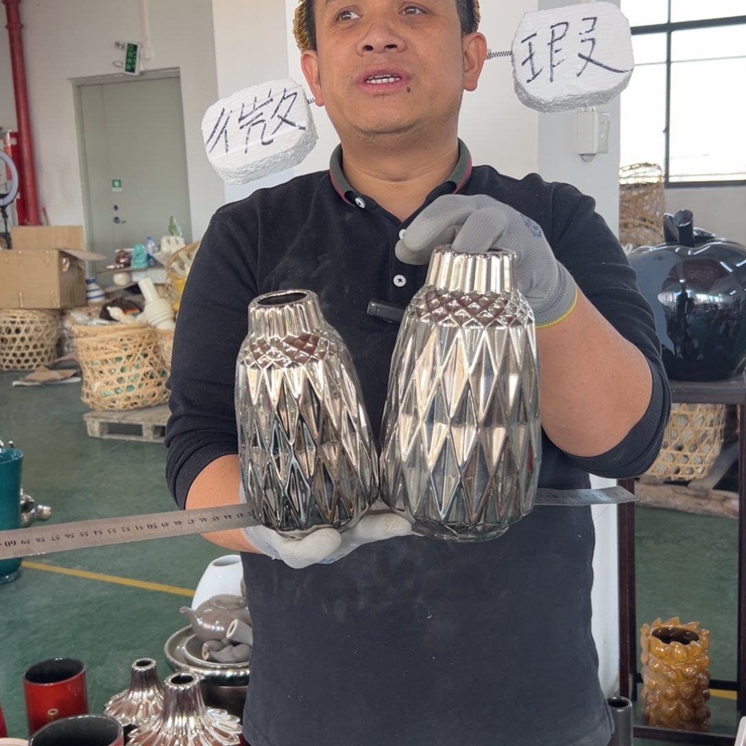 摆件193 号高中低温陶瓷工艺瓶（部分微瑕）