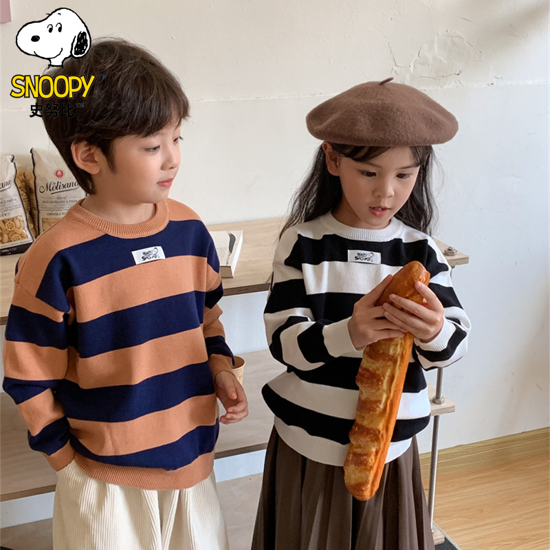 Snoopy/史努比棉线男女童毛衣儿童针织衫毛线衣薄款圆领时尚韩版