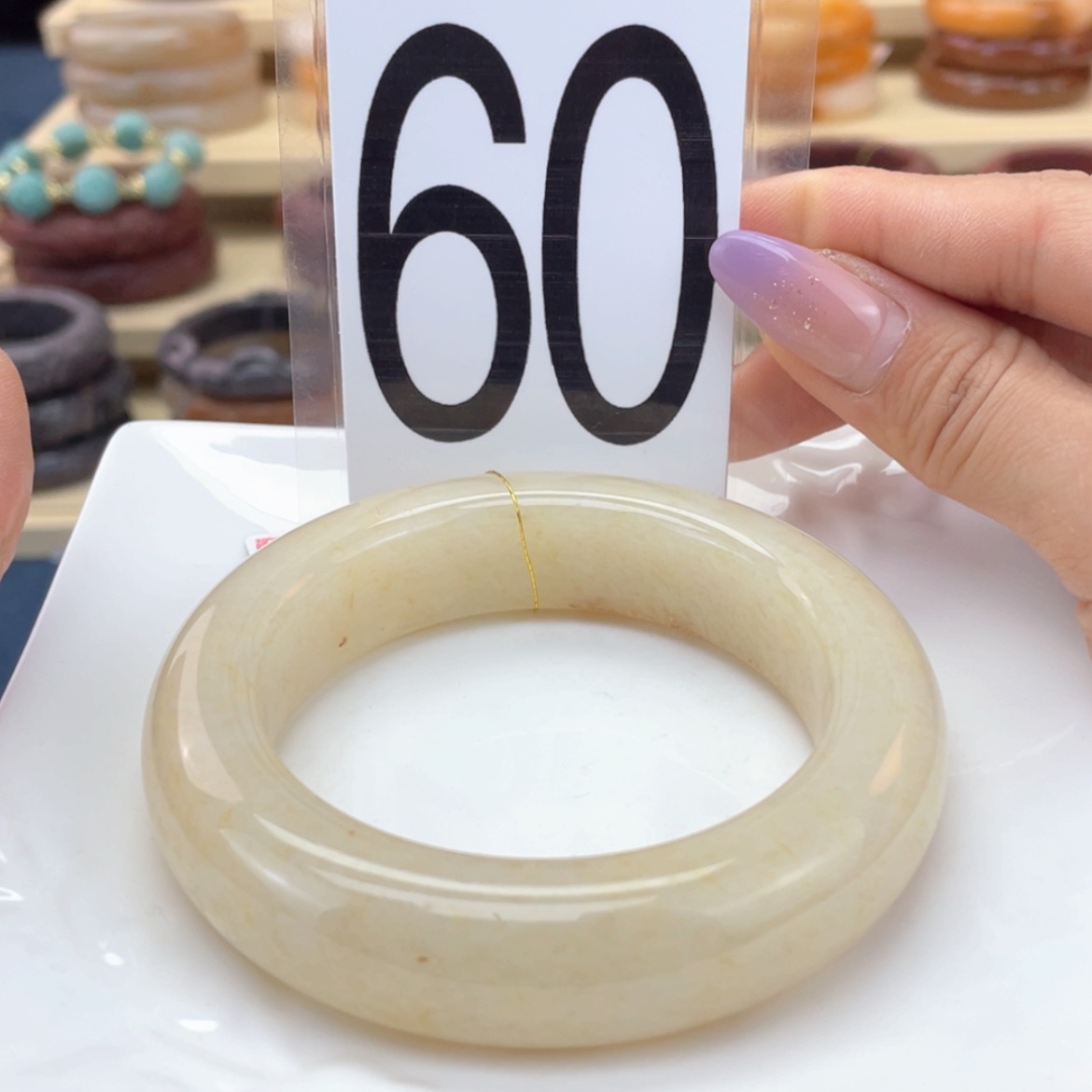 【闪购商品】石英质玉手镯未镶嵌