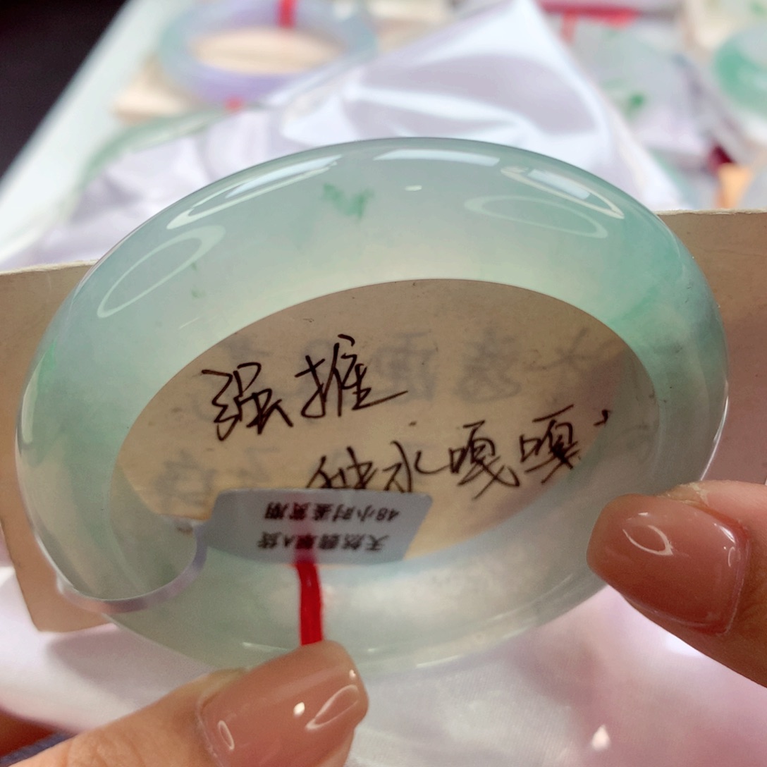 翡翠手镯未镶嵌师妹