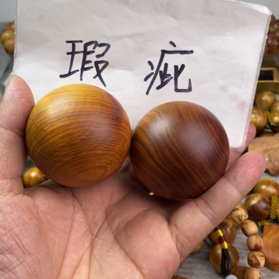 柏木（崖柏）崖柏瑕疵