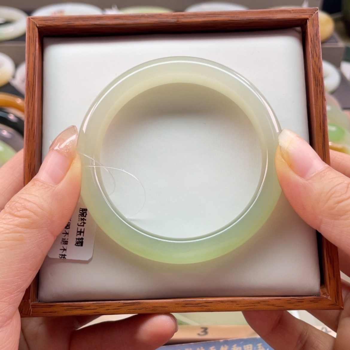 【闪购商品】和田玉手镯未镶嵌