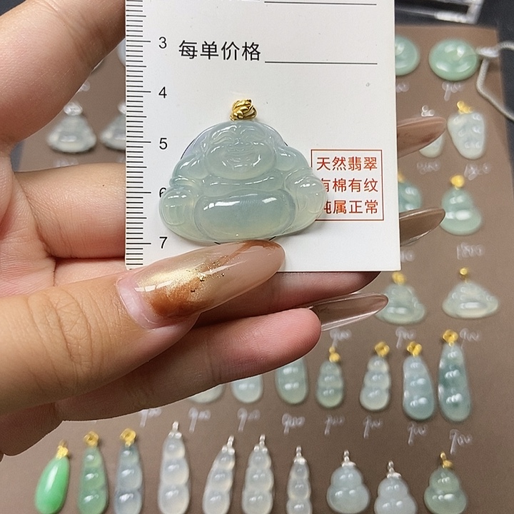 翡翠18K金镶嵌颈饰天然缅甸a货翡翠