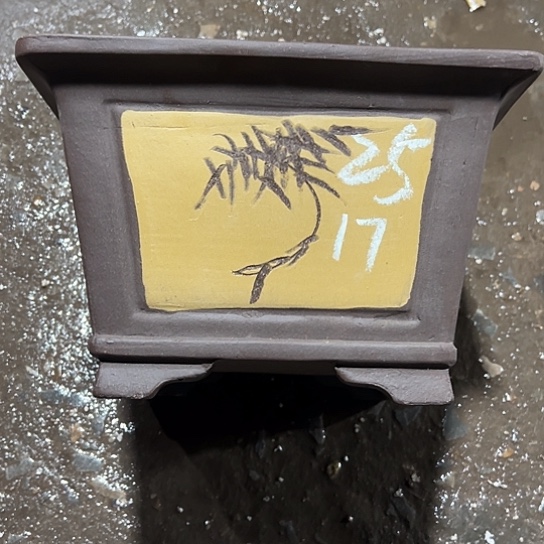 紫砂工艺厂……紫砂工艺厂……