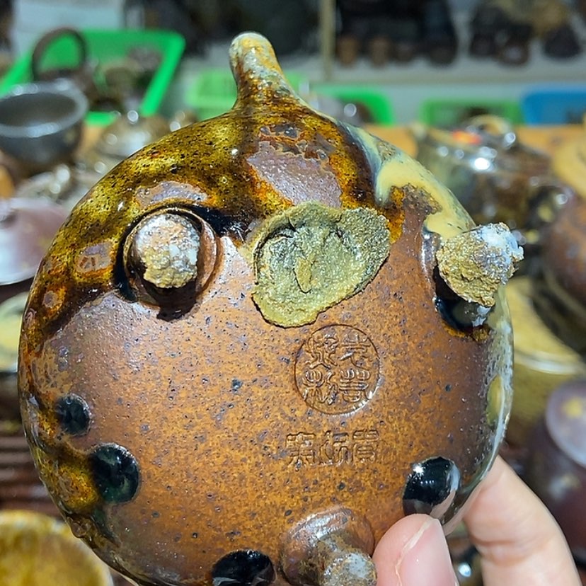 【闪购商品】茶杯紫砂阳***阳微瑕福利