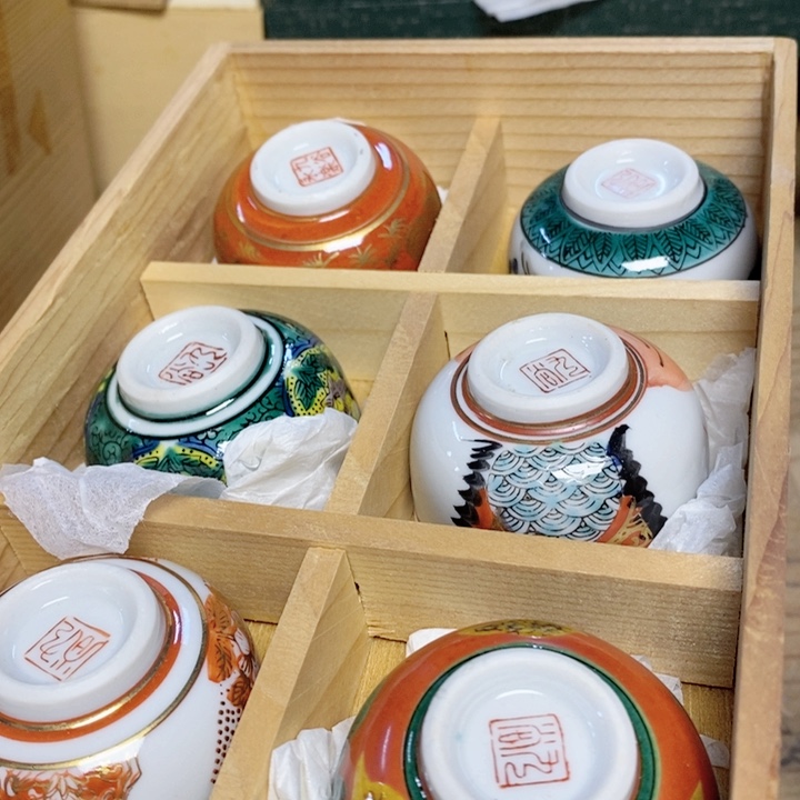 不会回家宝贝你就斤斤