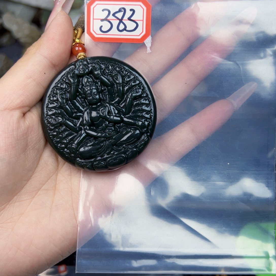 和田玉珠宝半成品未镶嵌