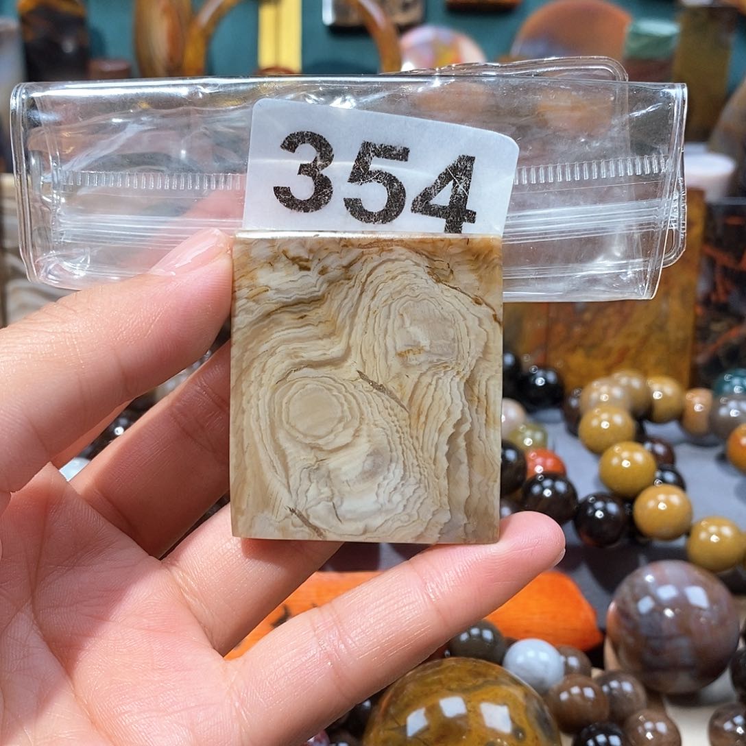 硅化玉天然北票硅化玉牌子未镶嵌天然北票硅化玉牌子