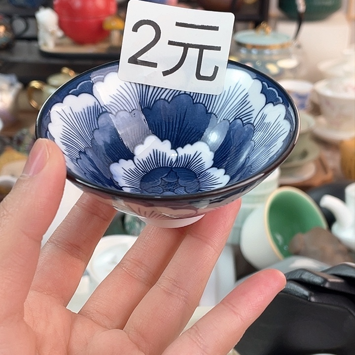 茶具套装特价包邮