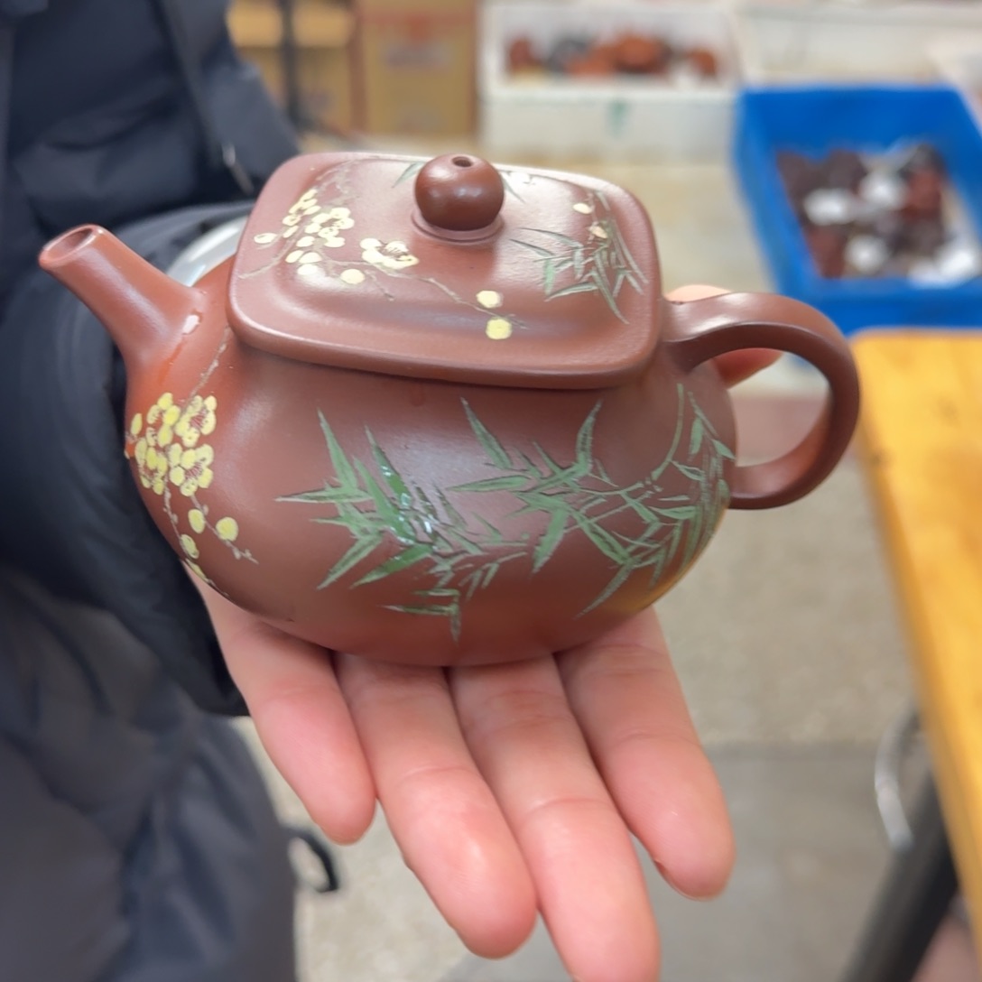 紫砂茶壶紫砂壶乾坤160cc