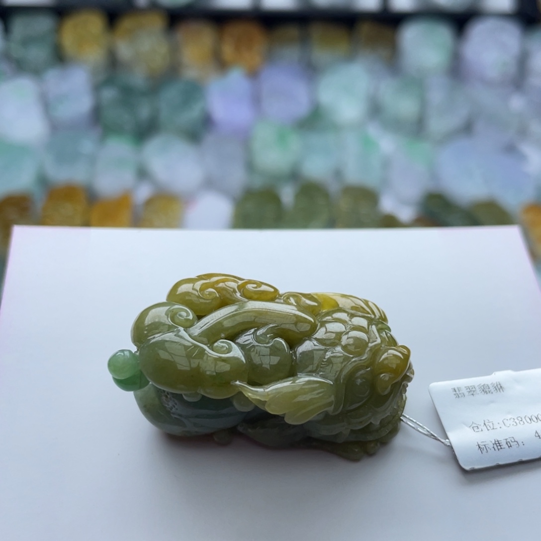 翡翠颈饰未镶嵌貔貅