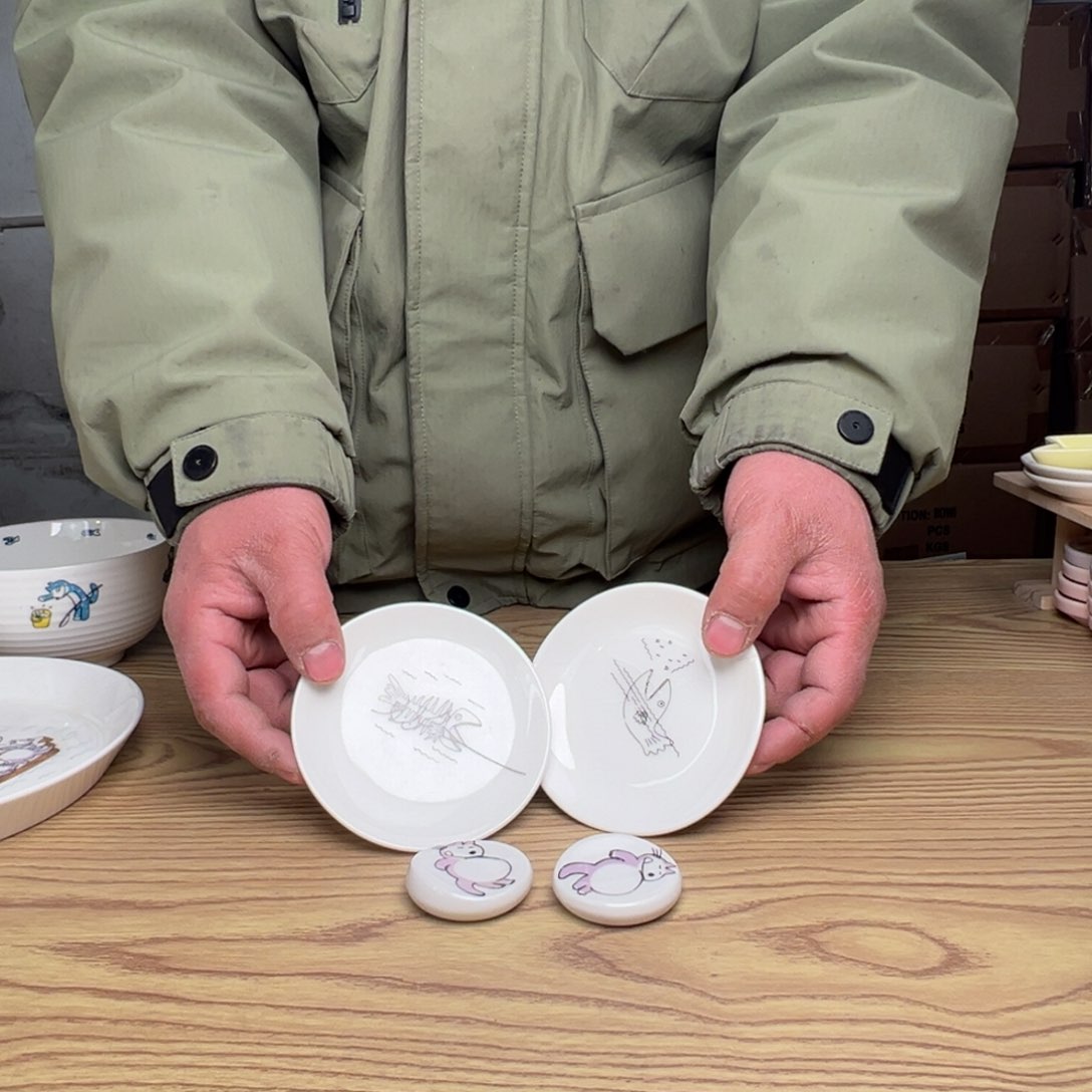 碟这个世界都是微瑕