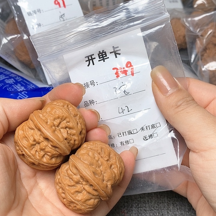 文玩核桃把件349哈哈哈