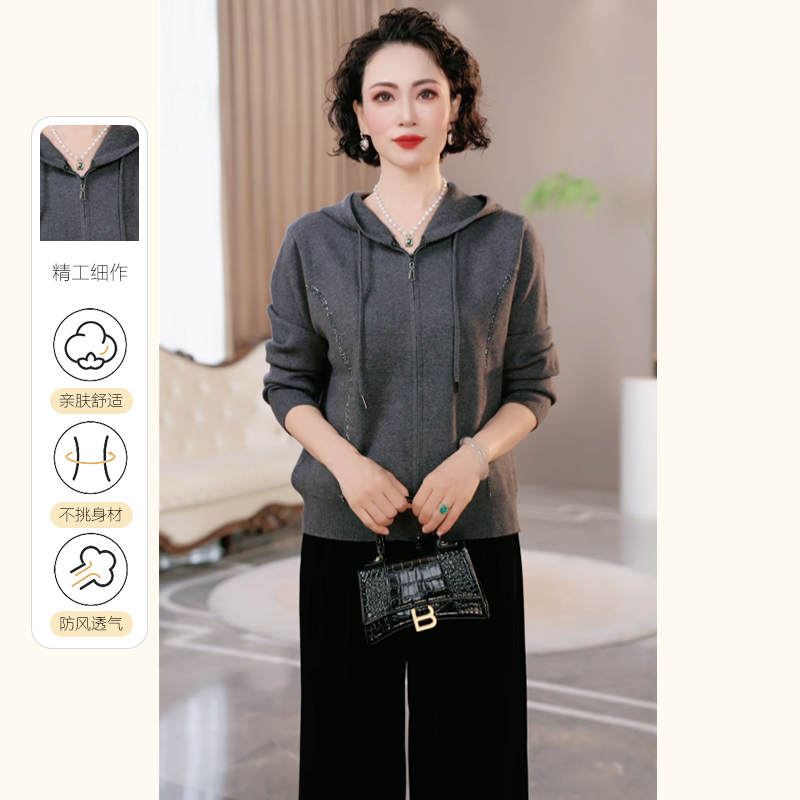 妈妈装秋装2025年新款针织衫时尚上衣服气质中年女装休闲时尚毛衣