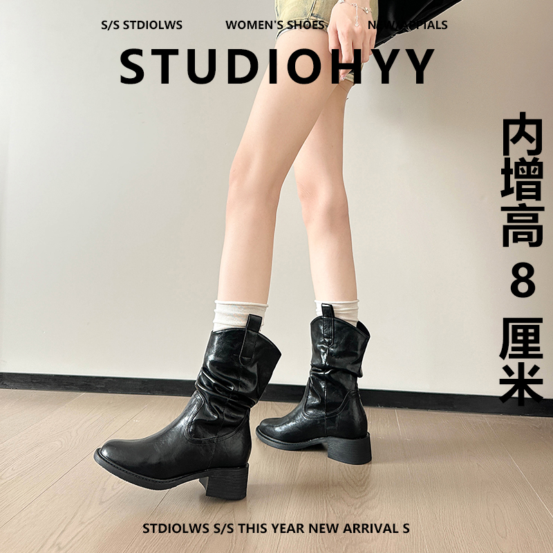 【禾央央】8cm小个子内增高西部牛仔靴女粗跟尖头堆堆马丁靴短靴子