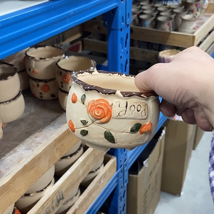 花盆单场满9.9发货10×7