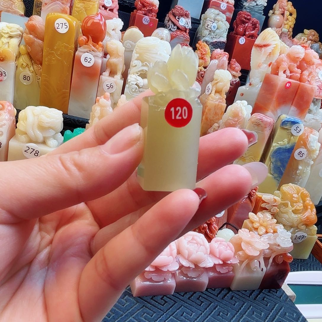 寿山石印石寿山石等