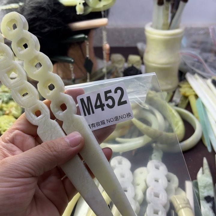 蛇纹石玉发饰合金驻****所