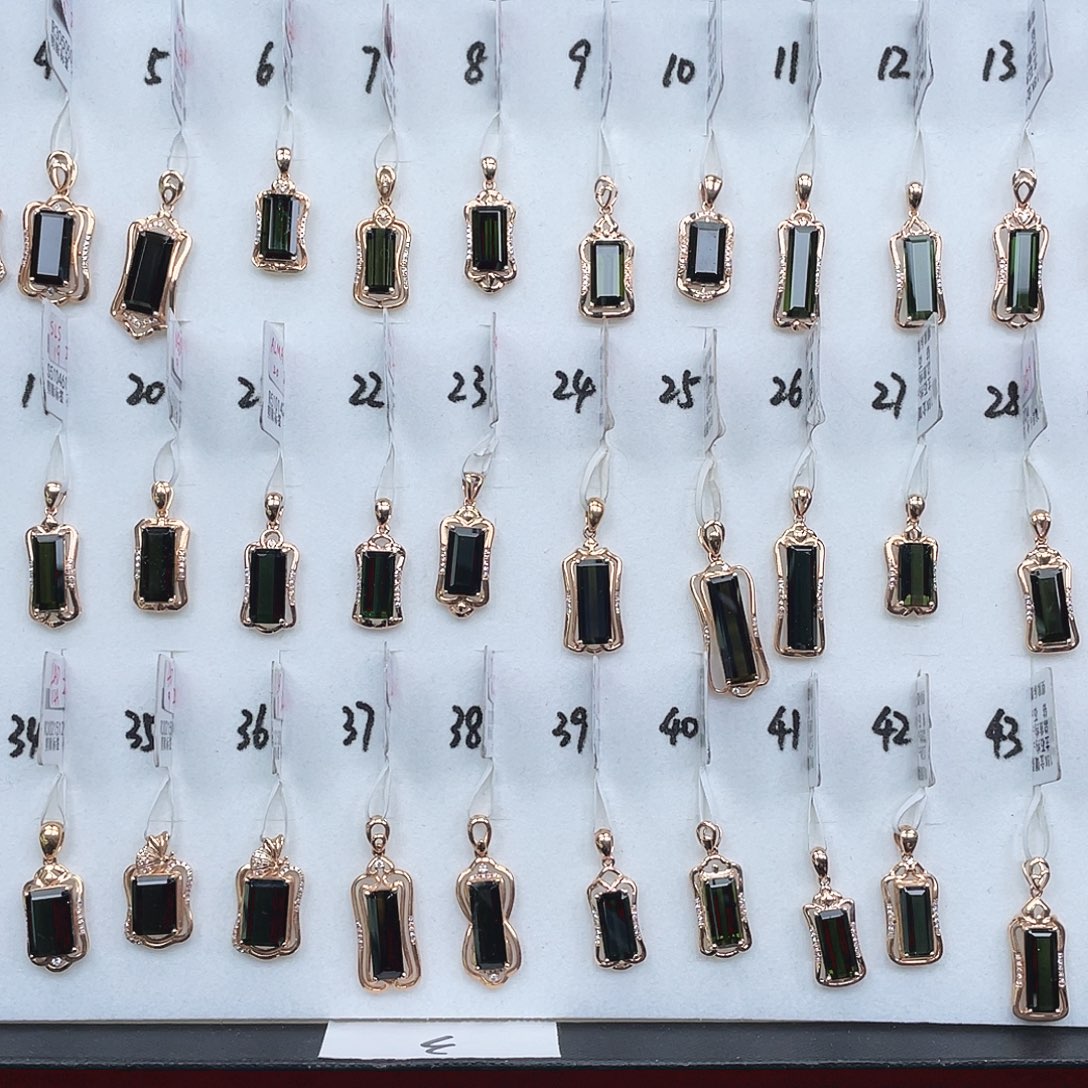 18K金镶嵌碧玺吊坠(不含链)