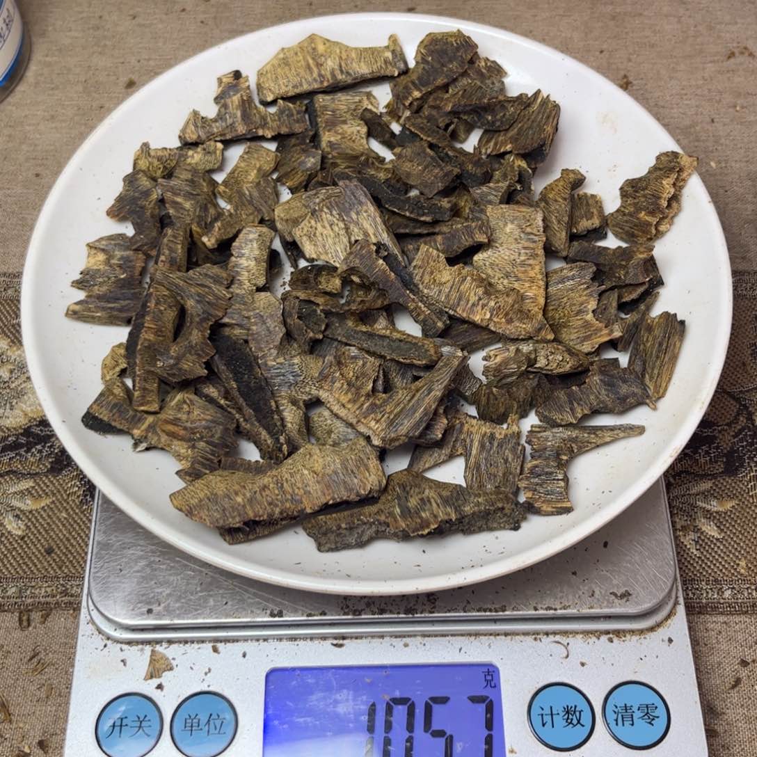 沉香碎屑沉香白棋105 克
