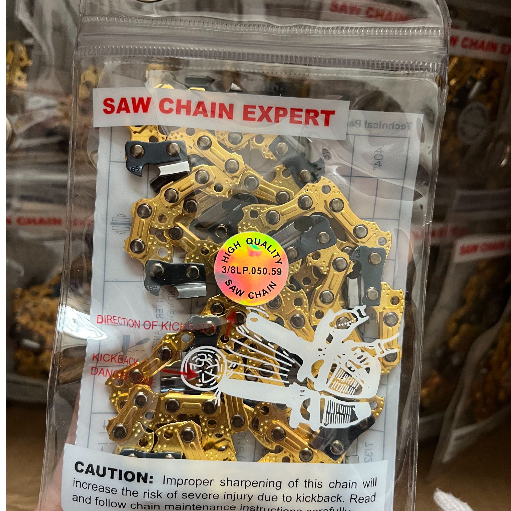 16寸锂电锯链条进口刀头定制款（老客联系客服拍福利）