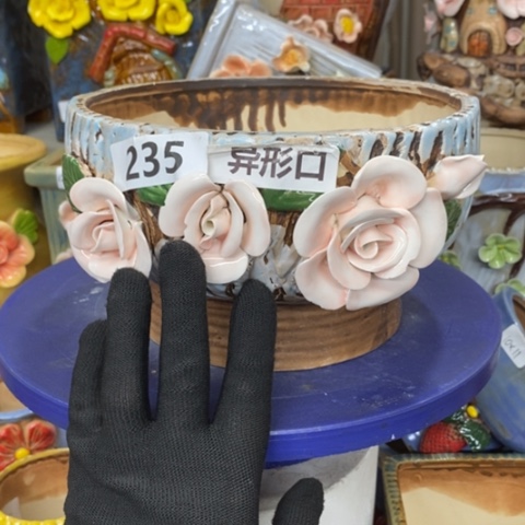 【闪购商品】红陶1